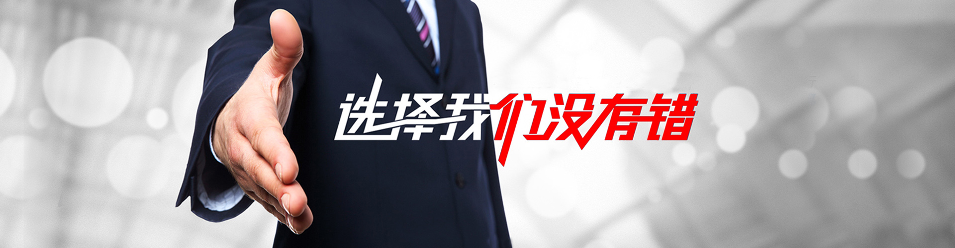 丹东2