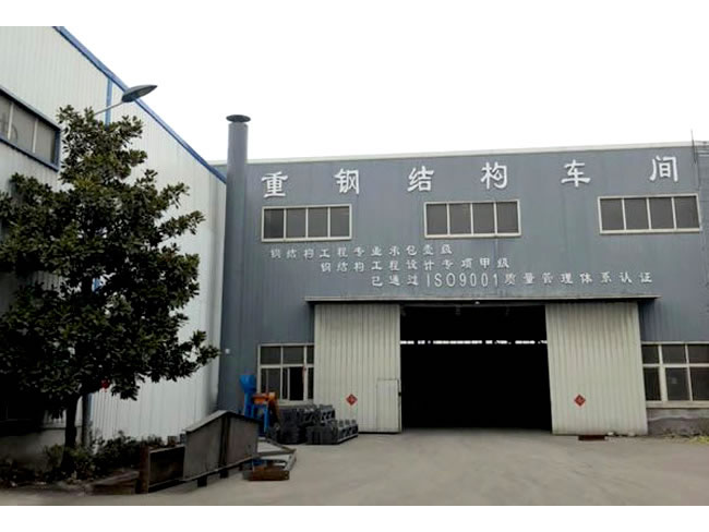 丹东网架加工车间